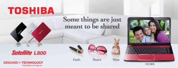 toshiba laptop banner