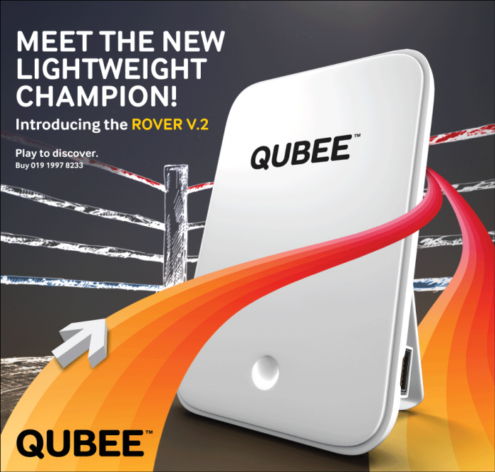 কিউবি মডেম এবং উইন্ডোজ ৮.১ সংক্রান্ত সমস্যা