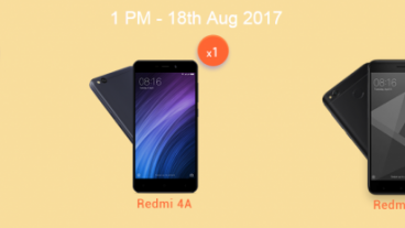 ১ টাকায় শাওমির ফোন কিনার সুযোগ