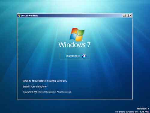 Windows 7 Setup – সাহায্য করবেন
