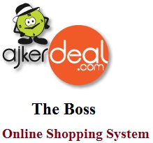 আনীত অভিযোগ প্রত্যাহার !!!! + সরি :(  + থ্যাংকস :)