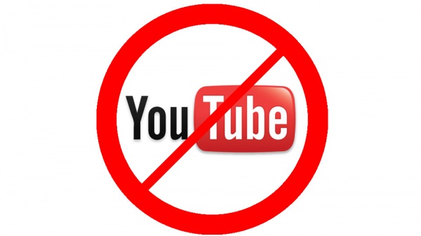 ইসলাম বিরোধী ভিডিও প্রদর্শনের কারনে youtube বর্জন করা কতটুকু যুক্তিযুক্ত ! – একটি নিজস্ব মতামত