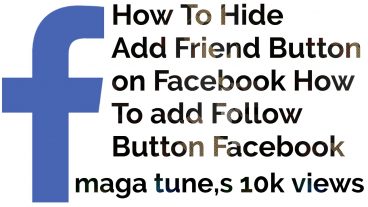 আজকে আমি আপনাদের দেখাবো কিভাবে আপনারা Facebook এ add friend বাটুন টি হাইড করে falling বাটুন যুক্ত করবেন