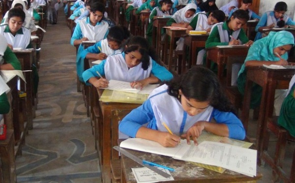 PSC,JSC এবং JDC এর ফলাফল প্রকাশ ৩০ ডিসেম্বর