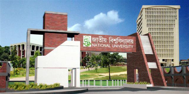 National University Honours Admission Result 2014-15 nu.edu.bd সবার আগে রেজাল্ট পাওয়ার সকল উপায়