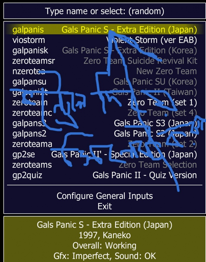 ভিসন জরুরি সাহায্য চাই