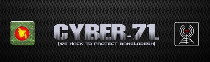 সফটটেক আইটি