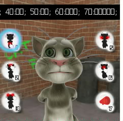 এবার জাভা ইউজারদের দু:খ দূর হল; এখন জাভা মোবাইলের জন্য নিন দুষ্টু-মিষ্টি Talking tom cat