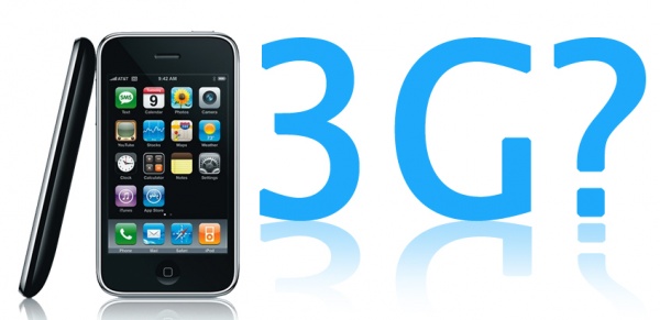 3G সাধারণ জিজ্ঞাসা   কি এবং কেন ??