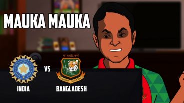 দেখুন আই,সি,সি চ্যাম্পিয়ন্স ট্রফি ঃ বাংলাদেশ VS ইন্ডিয়া লাইভ ম্যাচ অনলাইনে লো স্পিডে [FACEBOOK LIVE]