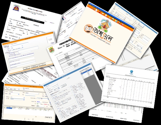 কলেজ ম্যানেজমেন্ট সফটওয়্যার এবং এর খরচ সম্পর্কে ধারণা চাই