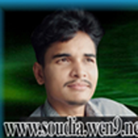 অভিজ্ঞদের সাহায্য চাই ফটো সার্চ বক্স বানাতে