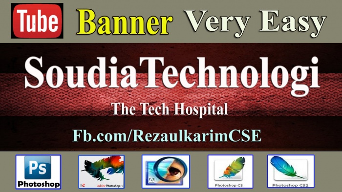 Youtube ব্যানার তৈরি করুন সহজের সেরা পদ্ধতিতে [ যে কোন Photoshop Version ] ভিউ বাড়ানোর টেকনিক।