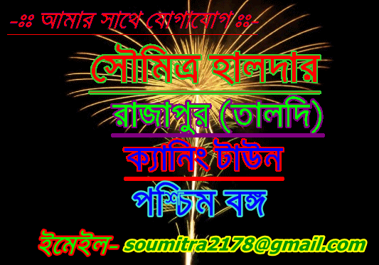 দেখে নিন নোকিয়ার ডায়াগ্রাম লেয়াউট রিপেয়ারিংর জন্য খুব গুরুত্বপূর্ণ…।।(পর্ব-২ শিখতে থাকুন)……।