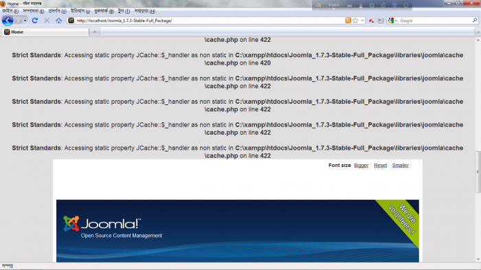 জুমলা সাহায্য চাই ??