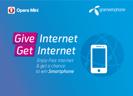 grammen সিম এ 8GB ফ্রী দিয়েছ শুনলে তো অনেক viewal হয়। আজ আমার একটা টিউন পড়ে দেখেন হয়তো কাজে আসতে পারে।