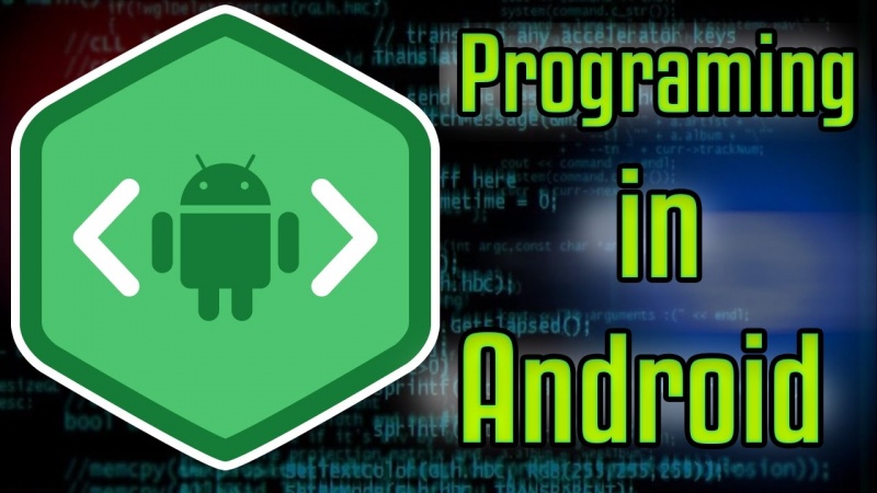 কিভাবে Android মোবাইল দিয়ে প্রোগ্রামিং করবেন।