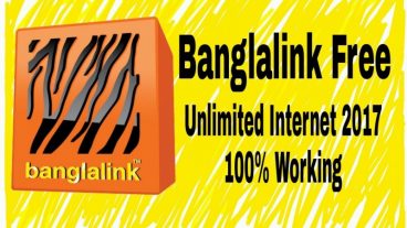 বাংলালিংক ফ্রিনেট  Psiphon+UC Mini Handler দিয়ে ৪এমবি+ স্পিডে ১০০০%চলবেই [Don’t MiSS]