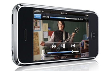 ডাউনলোড করুন হাই কোয়ালিটি মোবাইল ভিডিও