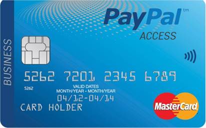 পেপাল বিশেষজ্ঞ টেঁকি ভাইদের বলছি………………