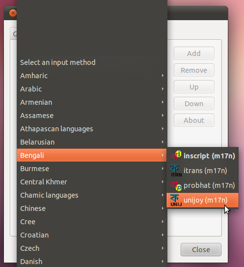 উবুন্টু ১১.১০ এ ইউনি-জয় ব্যবহার করে বাংলা লিখুন