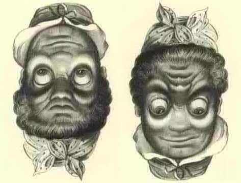 ইহা আজব বটে; তবে গুজব নয়-১