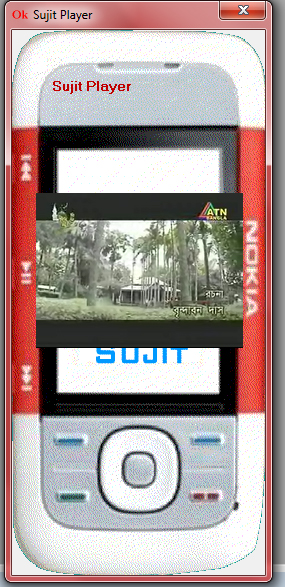 বাংলা ভিডিও টিউটোরিয়াল কিভাবে নিজের পছন্দ মত মিডিয়াপ্লেয়ার তৈরি করতে হয় – VB 6 সমন্ধে ধারনা নাই তারাও দেখতে পারেন কারন Source file দেওয়া আছে