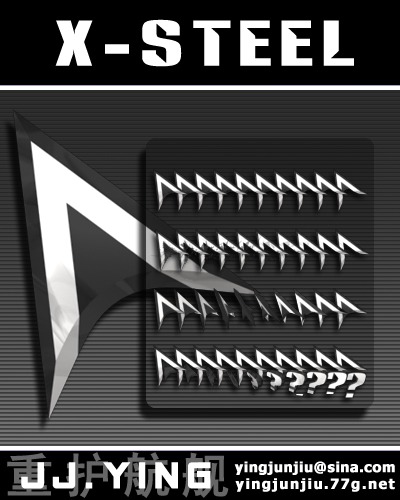 আমার দৃষ্টিতে সেরা ১০টি মাউস কারসর+২টি কারসর ডাউনলোডের সাইট!