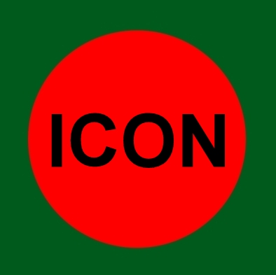 নিজের ছবি দিয়ে বানিয়ে নিন কম্পিউটারের ফোল্ডার আইকন