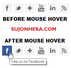 SLIDE ON HOVER সাবস্ক্রিপশন উইজেট যুক্ত করুন আপনার ব্লগে