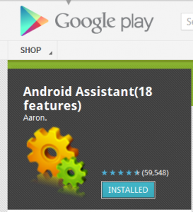 আজাইরা UTILITY APPS দিয়ে ANDROID ফোন এর RAM ফ্রি করার ব্যার্থ চেষ্টা থেকে বিরত থাকুন, বেছে নিন SIMPLE & LITE METHOD, ফোন কে রাখুন সবচেয়ে বেশী স্পিডি…
