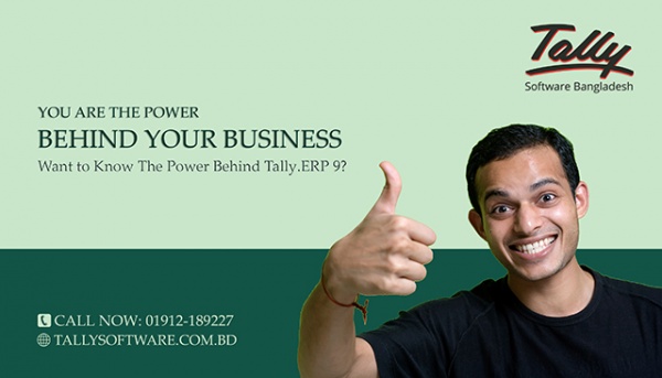 ট্যালি টিউটোরিয়াল [পর্ব-০২] ::  সফটওয়্যার ইনস্টল এবং সেটআপ করা
