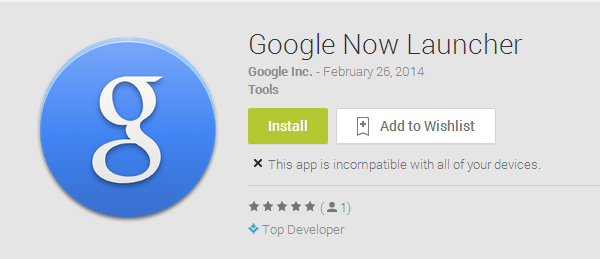 জনপ্রিয় ৩ টি অ্যান্ড্রয়েড অ্যাপ যে অ্যাপ গুল অন্য ষ্টোরে পাবেন না