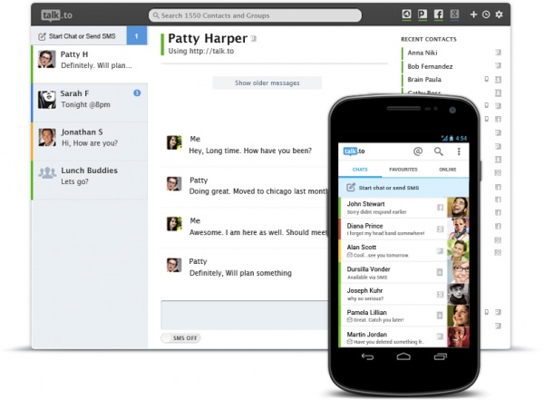 সহজেই চ্যাট করুন আর ফ্রি এসএমএস পাঠান..!!