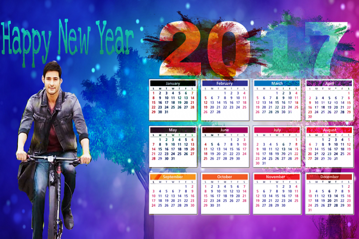 বছরটা শুরু হোক আপনার ছবির ক্যালেন্ডার দিয়ে।আর সাজিয়ে নিন সেটাকে আপনার মত করে।