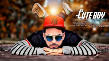 ছোট্ট একটি সফটওয়্যার দিয়ে সাজিয়ে নিন আপনাকে।