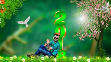 নতুন বছরের সাথে সাথে সাজিয়ে নিন আপনার ছবিকেও