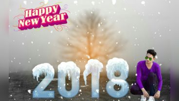 খুব সহজেই আপনার ছবিতে দিন নতুন বছরের রূপ ছোট্ট একটি অ্যাপস এর সাহায্যে