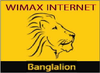 যে ভাবে banglalion change password bypass করবেন