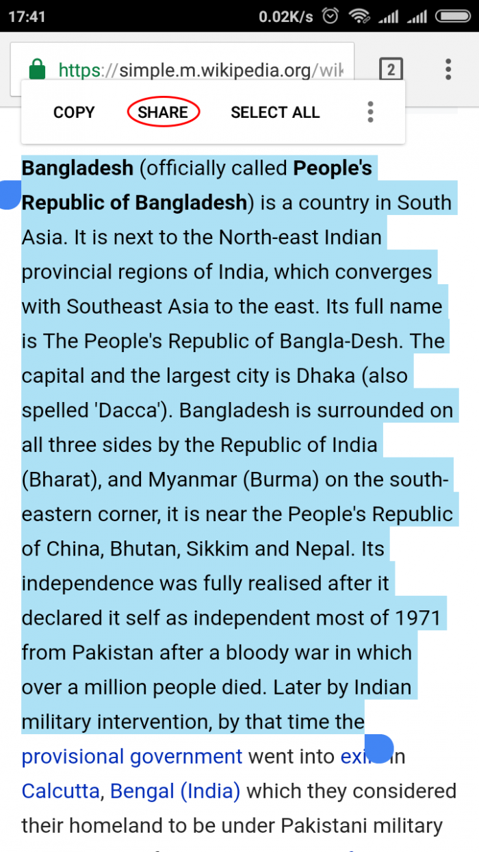 note save, text save