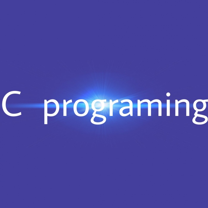 শিখুন C Prograping। অার হয়ে যান প্রোফেসনাল programer। প্রথম পর্ব -১