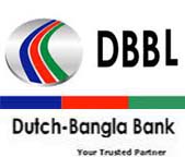 DBBL মোবাইল ব্যাংক প্রসঙ্গ । আমি কি আমার টাঁকা ফেরত পাব ??? সবাই ১টু দেখবেন PLZ  ???