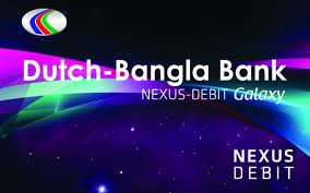 আপনি কি ATM ব্যবহারকারি? আপনার অজান্তে চুরি হতে পারে আপনার অ্যাকাউন্ট এর টাকা। সময় থাকতে সাবধান হোন। ১ টি সময় উপযোগী টিউন। সবার পড়া উচিত