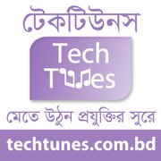 টিনটিন গেমের জন্য সাহায্য দরকার!!