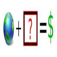 ইন্টারনেট থেকে আয়ের ইতিহাস (গিগা টিউন)