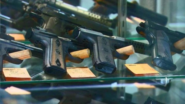 বন্দুক ! পিস্তল ! বাংলাদেশে থেকেই কিনবেন ????