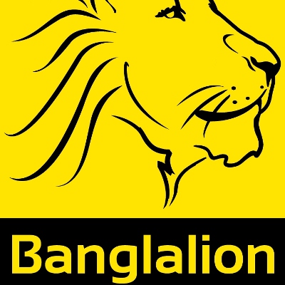 Banglalion মডেম এর সফটওয়্যার ইন্সটল হচ্ছেনা