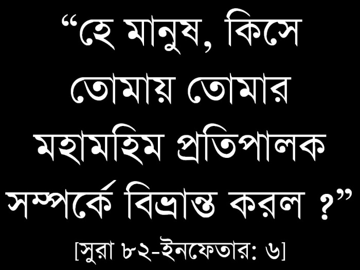 আইফোন 3g 8gb বিক্রি করে micromax অথবা symphony কিনতে চাই