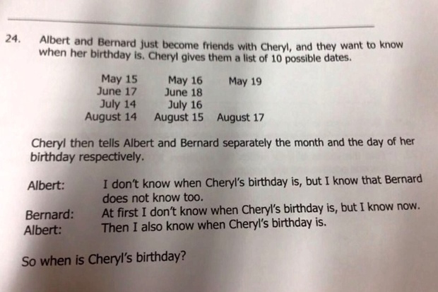 Cheryls birthday puzzle বাংলায়, সিঙ্গাপুরের ক্লাস ফাইভের ম্যাথ প্রব্লেম, দেখেন Solve করতে পারেন কি না, বাংলায় সমাধান তো আছেই