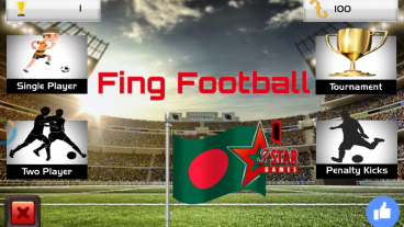 এখন আমাদের দেশের বানানো ফুটবল গেইম খেলুন আপনার মোবাইলে